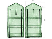 ; Terracotta-Bewässerungskugeln für Gartenbeete, Frostschutz-Heizkabel mit Thermostat Terracotta-Bewässerungskugeln für Gartenbeete, Frostschutz-Heizkabel mit Thermostat Terracotta-Bewässerungskugeln für Gartenbeete, Frostschutz-Heizkabel mit Thermostat Terracotta-Bewässerungskugeln für Gartenbeete, Frostschutz-Heizkabel mit Thermostat 